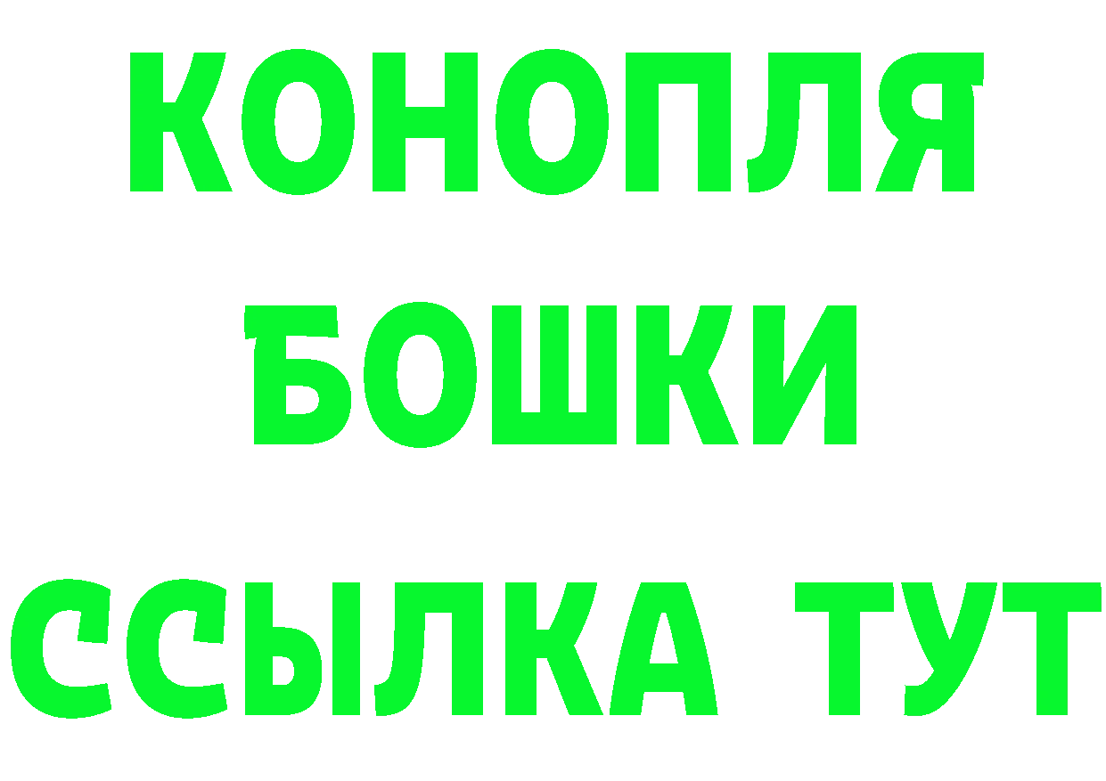 Alpha-PVP СК зеркало площадка hydra Дмитровск